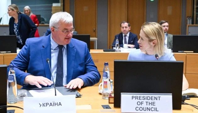 Сибіга закликав країни ЄС ударити нищівними санкціями по російській економіці