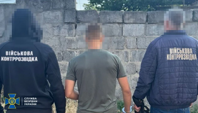 СБУ затримала 16-річного коригувальника ворожих ударів по позиціях ЗСУ на Полтавщині і Дніпропетровщині