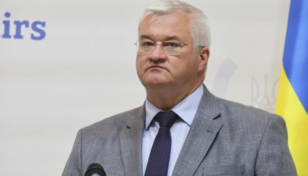 Сибіга візьме участь у зустрічі у форматі «Веймар плюс» та форумі Globsec