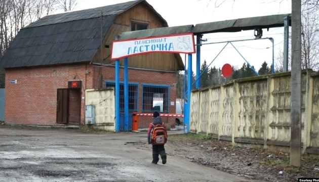 На окупованій Луганщині кількість пунктів тимчасового розміщення скоротять у вісім разів