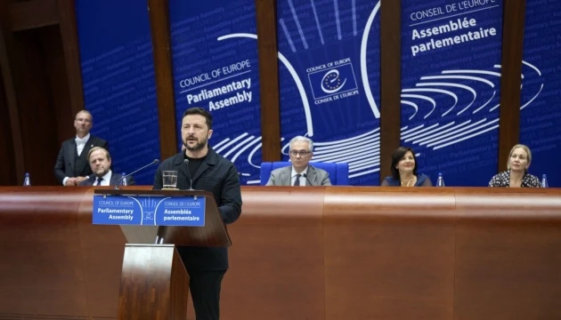 Гаага є ідеальним місцем для встановлення справедливості - Зеленський у ПАРЄ