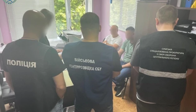 Фіктивні відрядження у зону бойових дій: оголосили підозру майору, який «заробляв» на підлеглих