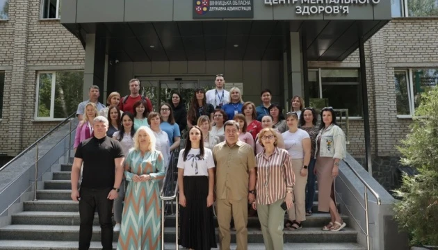 У Вінниці відкрили перший в Україні Центр ментального здоров’я
