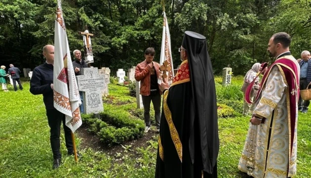 У Мюнхені вшанували пам'ять екзарха Платона Корниляка й українців, спочилих на чужині