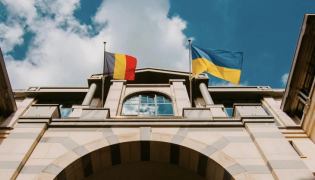 Українці Бельгії відзначать День Незалежності під гаслом «Дякуємо за підтримку»