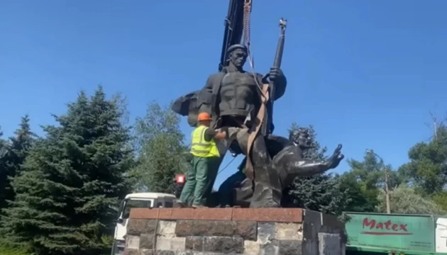 У Кременчуці демонтували пам'ятник більшовицькій Дніпровській флотилії