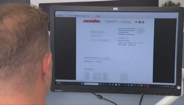 У Нідерландах шахраї використовують штучний інтелект для страхових афер і підробки документів