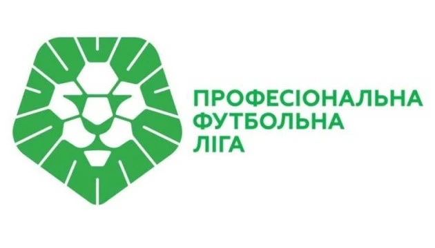 Базовий день старту футбольного чемпіонату Першої ліги - 2 серпня