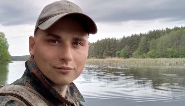 Пам'яті десантника Євгенія Базилевського (позивний «Баз»)
