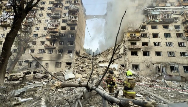 Унаслідок російської атаки на Київ постраждали 99 людей, 59 із них госпіталізовані - МОЗ