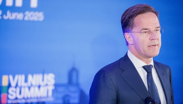 Без стабільності в Україні НАТО не може почуватися у довгостроковій безпеці - Рютте