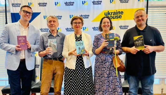 У Вашингтоні відбувся вечір, присвячений 100-річчю сучасної української літератури