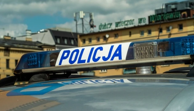 У Польщі сьогодні плануються демонстрації проти іммігрантів