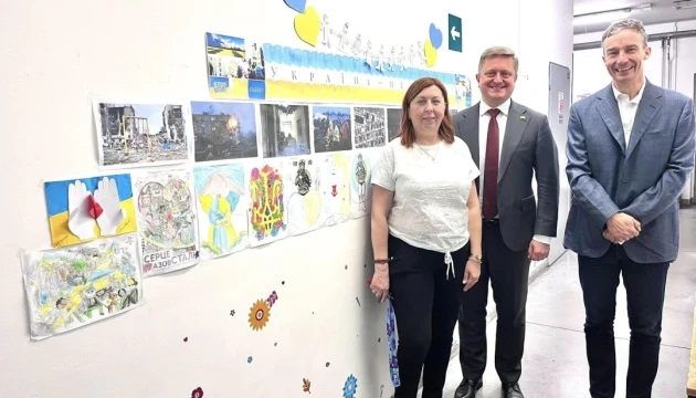 Посол відвідав український освітній центр у Празі