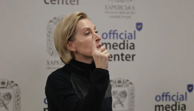 В Україні в медзакладах створили 450 посад із супроводу ветеранів, на яких працюють лише 85 фахівців