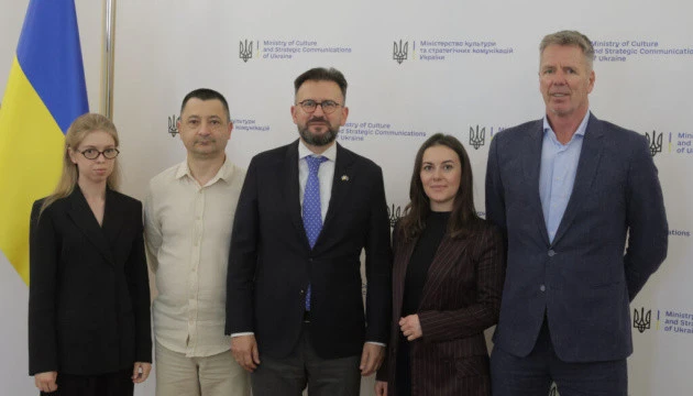 У МКСК обговорили з європейськими партнерами протидію незаконному вивезенню українських культурних цінностей