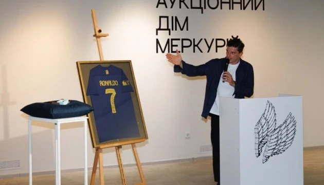 На благодійному аукціоні для Unbroken kids у Львові зібрали понад ₴270 тисяч
