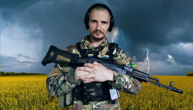 Пам’яті старшого солдата, розвідника Ярослава Степанчука (позивний «Морпіх»)