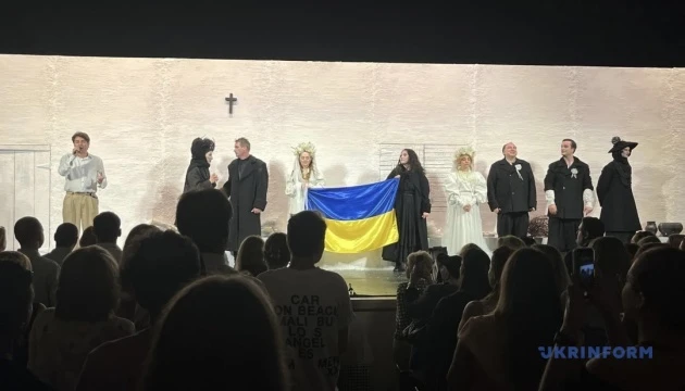 У Нью-Йорку відбувся показ «Конотопської відьми» в постановці театру Франка
