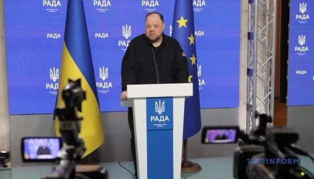 Стефанчук: Засідання Ради транслюють із затримкою з міркувань безпеки