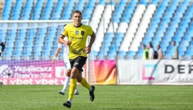 Провідний форвард ФК «Олександрія» Філіппов залишив команду