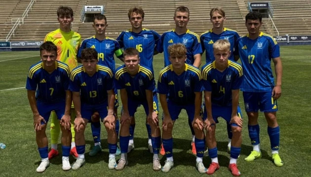 Юнацька збірна України з футболу не втримала перемогу над однолітками США (U19)