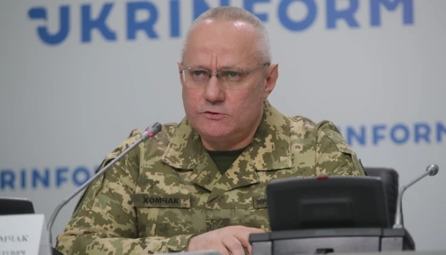 Скупчення військ РФ поблизу кордону: Рада може заслухати Хомчака в закритому режимі