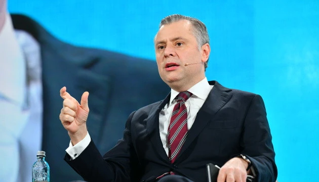У сенаті США підтримали новий механізм санкцій проти Nord Stream 2