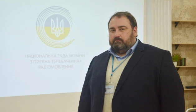У Копенгагені українців запросили на розмову з Євгеном Глібовицьким про громадянське суспільство