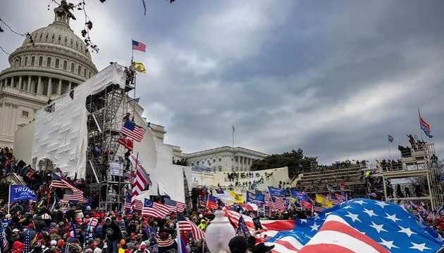 Адміністрація Трампа звільнила прокурорів, причетних до справ про штурм Капітолію - АР