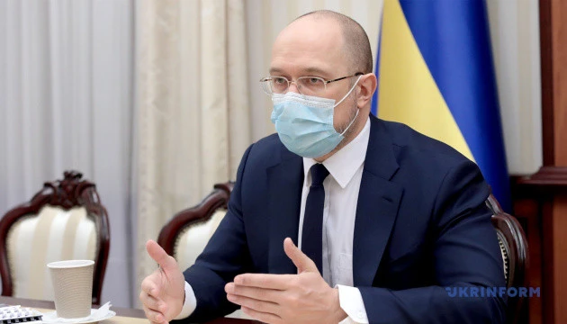 В Україні спостерігається стійкий тренд на відновлення економіки - Шмигаль