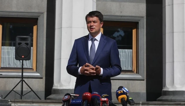 Рада може у грудні пролонгувати закон про «особливий статус» ОРДЛО – Разумков