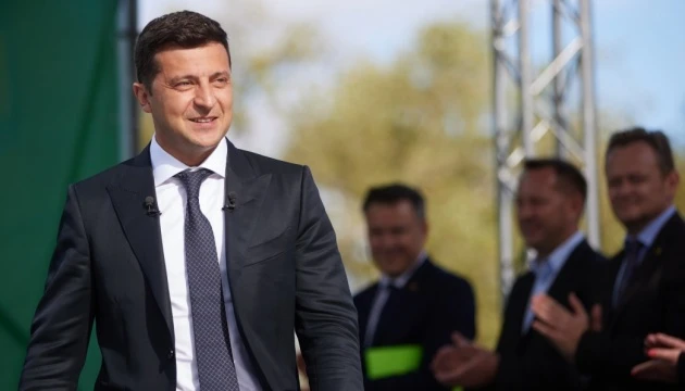 Зеленський узяв участь у презентації Стратегії розвитку Черкащини на 2021-2027 роки