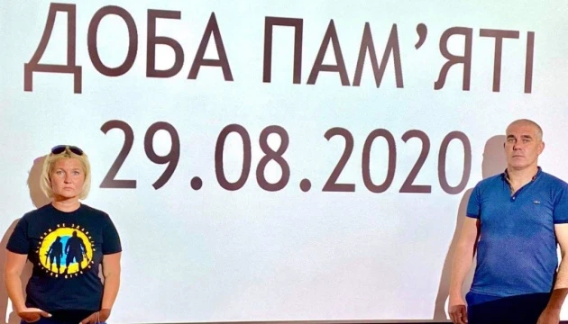 КМДА та Укрінформ проведуть онлайн-марафон до Дня пам'яті захисників України