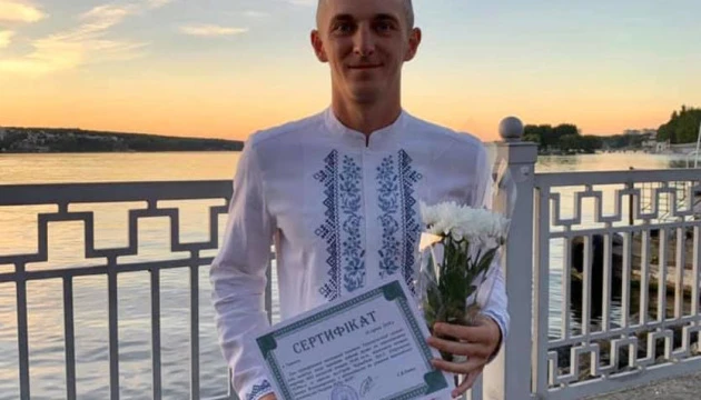 Підручний отримав квартиру в Тернополі