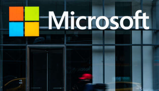 Microsoft вкладе понад $3 мільярди у розвиток штучного інтелекту в Австралії