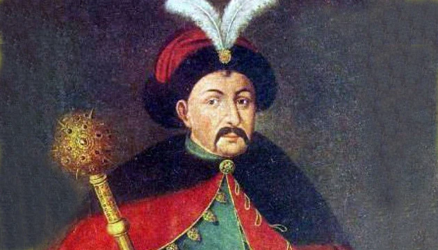 18 серпня. Пам’ятні дати