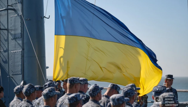У Маріуполі на кораблі 