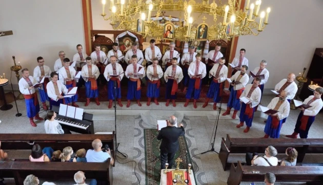 У Щецині пройшли традиційні Дні української культури