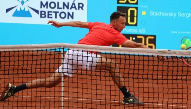 Стаховський здобув перемогу в стартовому матчі на турнірі серії Challenger в Чехії