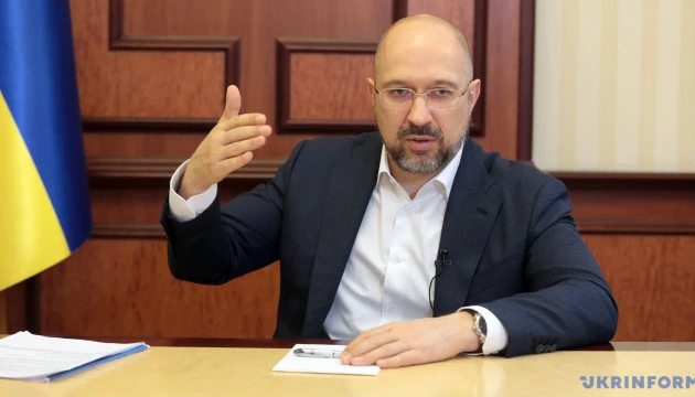 Січень і липень 2021 року — Шмигаль розповів про наступні підвищення “мінімалки”