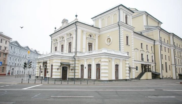 У Білорусі з Купалівського театру звільнилися майже 60 осіб