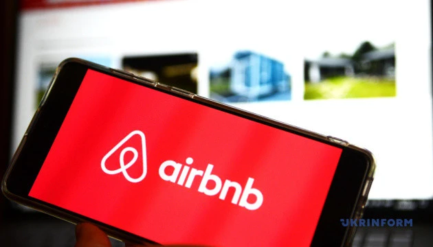 Airbnb заборонив винаймати помешкання для вечірок