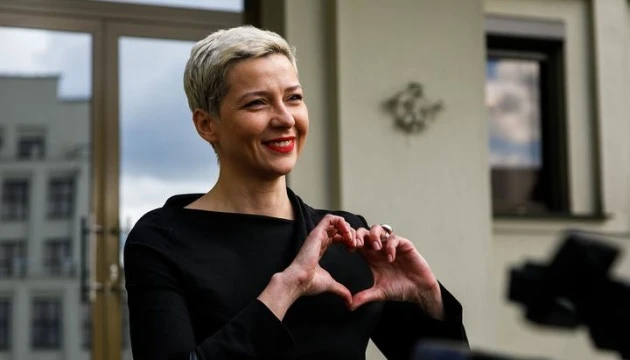Колесникова український кордон не перетинала — ДПСУ