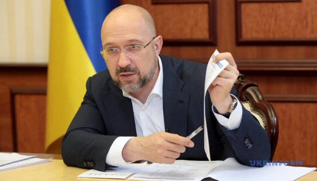 Економічна політика України отримує позитивні оцінки міжнародних агентств – Шмигаль