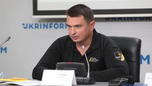 ОАСК роз'яснив своє рішення про вилучення Ситника з реєстру як очільника НАБУ