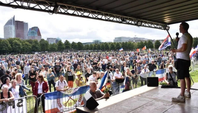 У Нідерландах протестували через 