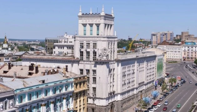 У міськраді Харкова ухвалили звернення щодо ситуації навколо дороги через 