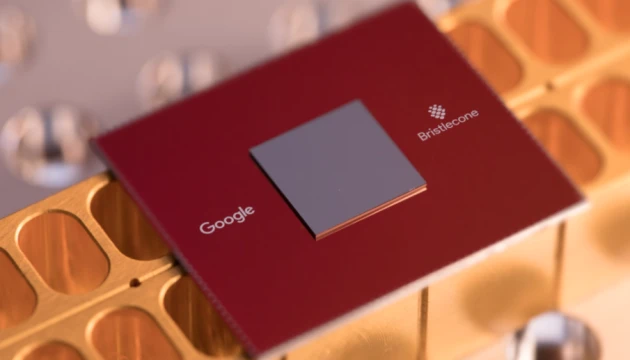 Google змоделювала хімічну реакцію на квантовому комп’ютері