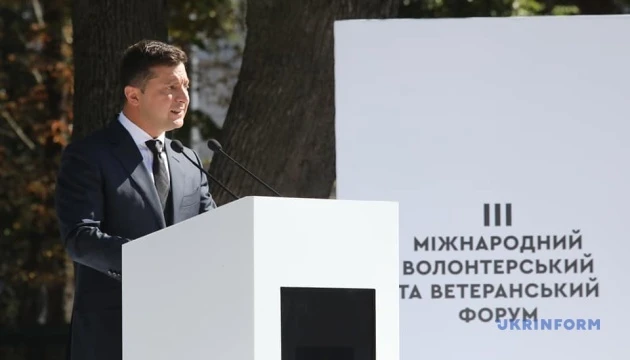 Зеленський: Нам потрібен мир тільки на умовах України